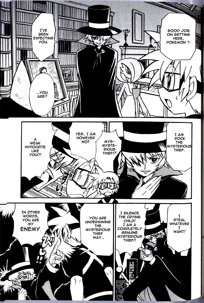 Kaitou! Pokemon 7 Chapter 3 13